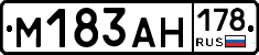%D0%9C183%D0%90%D0%9D178