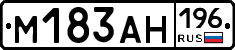 %D0%9C183%D0%90%D0%9D196
