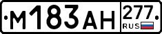 %D0%9C183%D0%90%D0%9D277