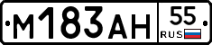 %D0%9C183%D0%90%D0%9D55