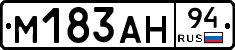 %D0%9C183%D0%90%D0%9D94