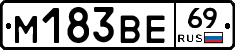 %D0%9C183%D0%92%D0%9569
