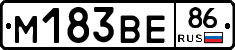 %D0%9C183%D0%92%D0%9586