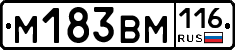 %D0%9C183%D0%92%D0%9C116