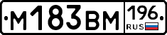 %D0%9C183%D0%92%D0%9C196