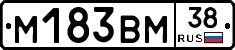 %D0%9C183%D0%92%D0%9C38