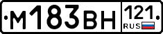 %D0%9C183%D0%92%D0%9D121