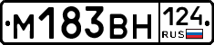 %D0%9C183%D0%92%D0%9D124