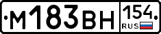 %D0%9C183%D0%92%D0%9D154