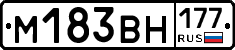 %D0%9C183%D0%92%D0%9D177