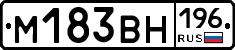 %D0%9C183%D0%92%D0%9D196