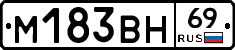 %D0%9C183%D0%92%D0%9D69