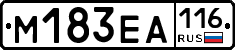 %D0%9C183%D0%95%D0%90116