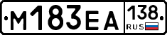 %D0%9C183%D0%95%D0%90138