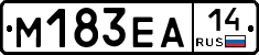 %D0%9C183%D0%95%D0%9014