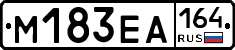%D0%9C183%D0%95%D0%90164