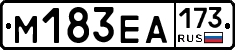 %D0%9C183%D0%95%D0%90173