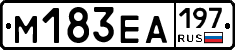 %D0%9C183%D0%95%D0%90197