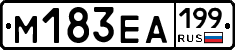 %D0%9C183%D0%95%D0%90199