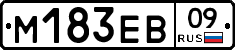 %D0%9C183%D0%95%D0%9209