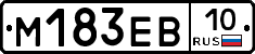 %D0%9C183%D0%95%D0%9210