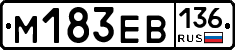 %D0%9C183%D0%95%D0%92136