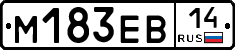 %D0%9C183%D0%95%D0%9214