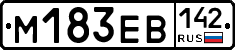 %D0%9C183%D0%95%D0%92142