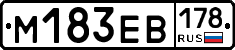 %D0%9C183%D0%95%D0%92178