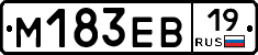 %D0%9C183%D0%95%D0%9219