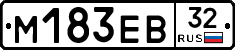 %D0%9C183%D0%95%D0%9232