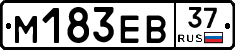 %D0%9C183%D0%95%D0%9237
