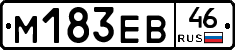 %D0%9C183%D0%95%D0%9246