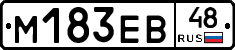 %D0%9C183%D0%95%D0%9248