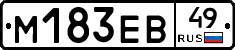 %D0%9C183%D0%95%D0%9249