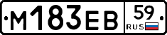 %D0%9C183%D0%95%D0%9259