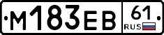 %D0%9C183%D0%95%D0%9261