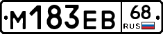 %D0%9C183%D0%95%D0%9268