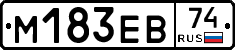 %D0%9C183%D0%95%D0%9274