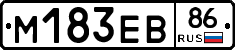 %D0%9C183%D0%95%D0%9286