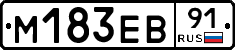 %D0%9C183%D0%95%D0%9291