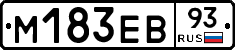 %D0%9C183%D0%95%D0%9293