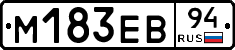 %D0%9C183%D0%95%D0%9294
