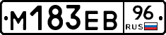 %D0%9C183%D0%95%D0%9296