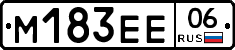 %D0%9C183%D0%95%D0%9506