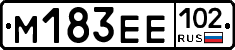 %D0%9C183%D0%95%D0%95102
