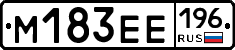 %D0%9C183%D0%95%D0%95196