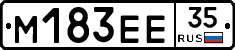 %D0%9C183%D0%95%D0%9535