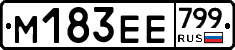 %D0%9C183%D0%95%D0%95799