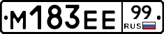 %D0%9C183%D0%95%D0%9599